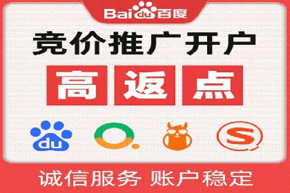 今日头条信息流广告：精准投放案例分析